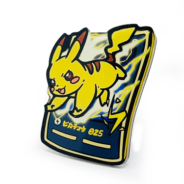 #025 Pikachu